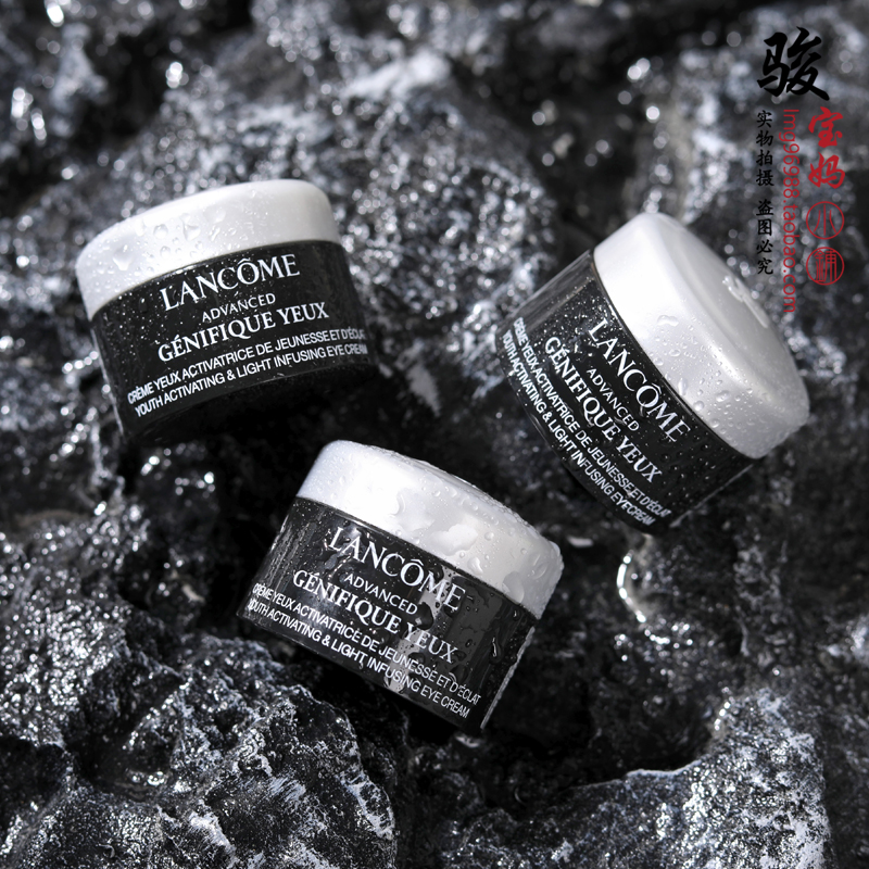 超修新款小黑瓶发光眼霜5ml