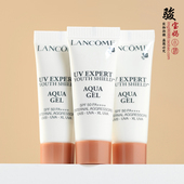 小白管 清爽防晒隔空气感 新款 兰蔻轻透水漾防晒乳10ml小样