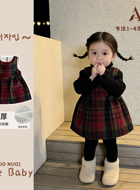女童连衣裙秋冬新款洋气儿童背心裙婴幼儿礼服裙女宝宝裙子拜年服