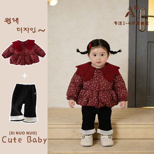 女童棉服冬季加绒长裤新款夹棉加厚外套秋冬装韩版洋气女宝宝套装