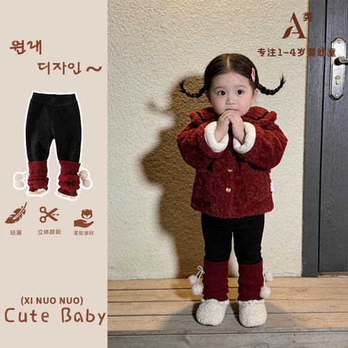 女童裤子冬款2025新款洋气宝宝加绒打底裤冬装儿童加绒保暖打底裤