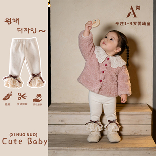 女童冬季加绒打底裤外穿2025新款女童加厚保暖一体绒冬装女宝裤子