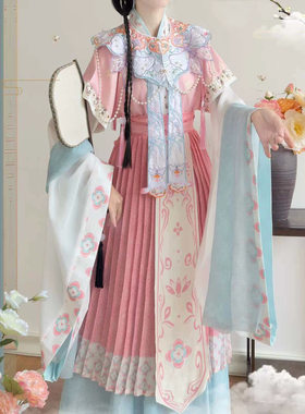 原创汉服林黛玉cos服cos宝黛黛玉cos红楼梦古风刺绣云肩汉服整套
