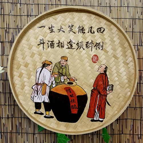 手绘竹编簸箕装饰画酒文化墙饰酒店酒馆酒庄墙壁挂饰饭店墙面挂件