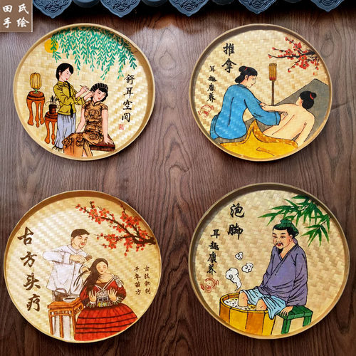 养生采耳墙面装饰挂件墙壁复古