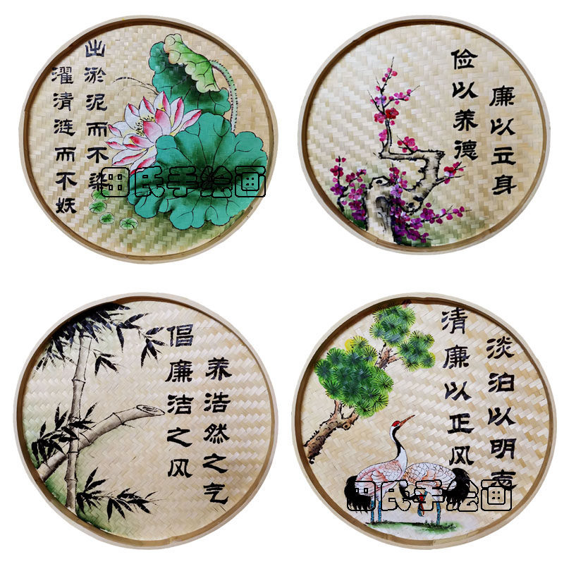 手绘竹编簸箕画廉洁文化装饰画美丽乡村建设文明用语墙画墙饰壁画