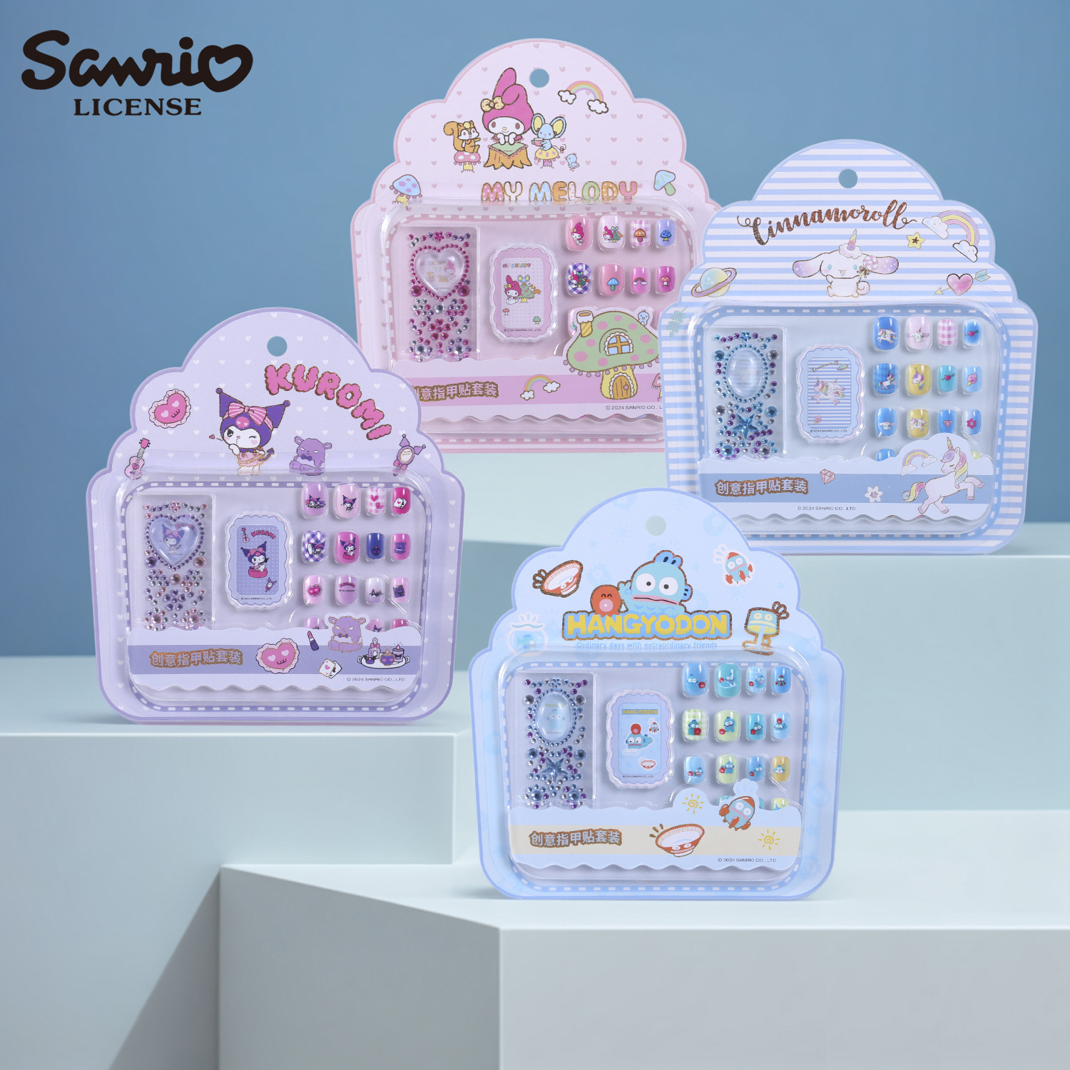 三丽鸥创意指甲贴套装卡通儿童美甲小女孩防水库洛米美甲贴玩具