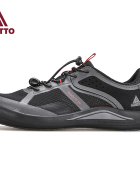 悍途户外徒步鞋男夏季新款防滑耐磨涉水一脚蹬鞋专柜正品350124A