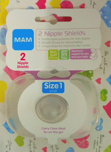 mam1号超薄硅胶皲裂乳头保护罩