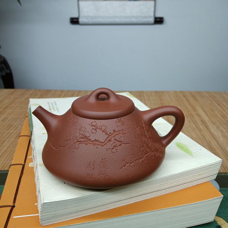 子冶石瓢185cc 原矿底槽清 紫砂壶 陶刻梅花