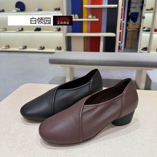 achette雅氏~专柜正品2025秋冬高智风正装优雅V口高跟单鞋女5TL3