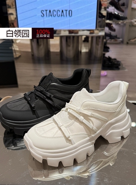 Staccato思加图~专柜正品2025秋季蝴蝶岛老爹鞋厚底休闲鞋女ECE41