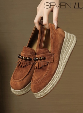 SEVEN LUNA~国内正品2025秋冬复古流苏渔夫鞋厚底乐福鞋女SLSS781