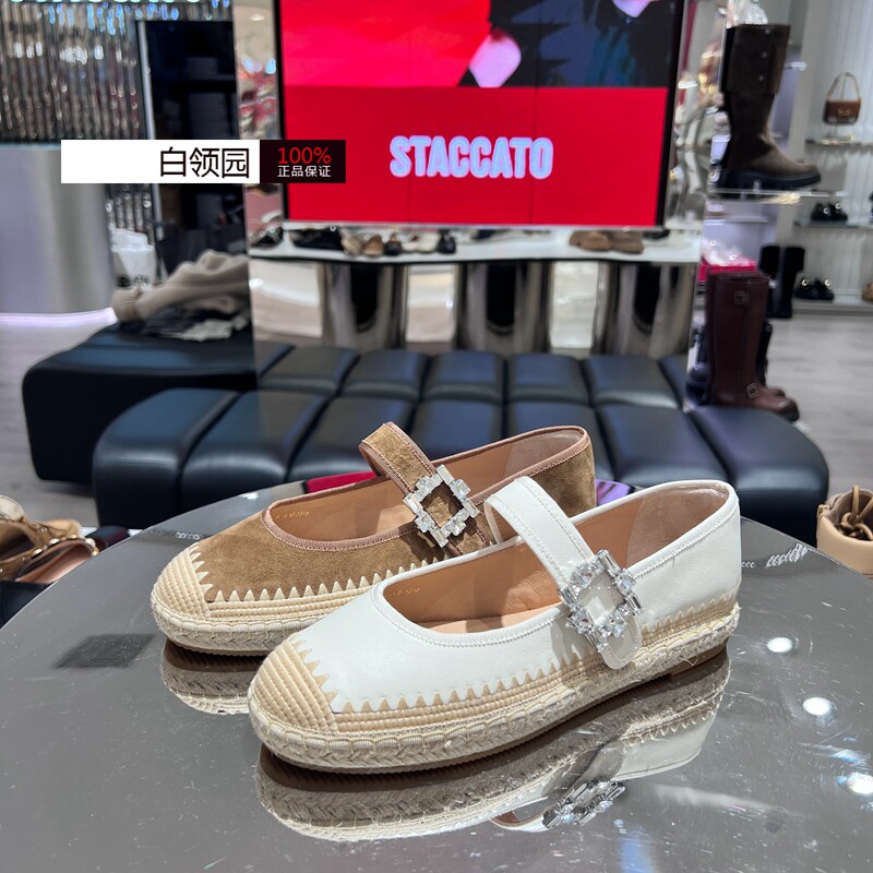 Staccato思加图~专柜正品2025秋款钻扣玛丽珍鞋渔夫鞋单鞋女9UA49