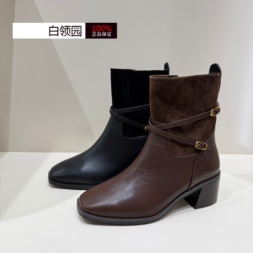 tigrisso蹀愫专柜正品2025秋冬法式百搭粗跟装靴短靴女TA65733-50