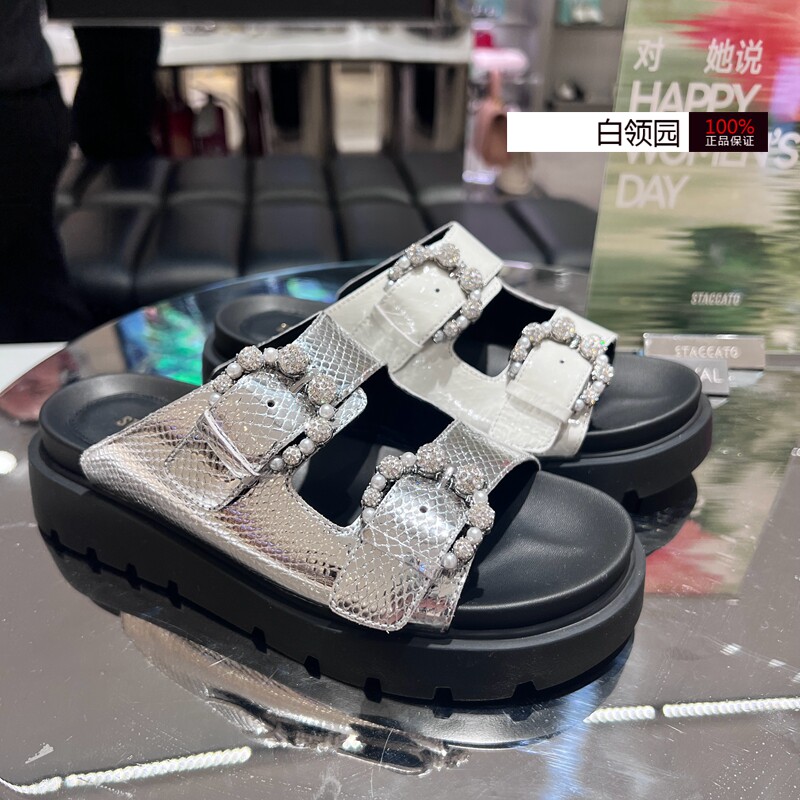 思加图厚底时尚水钻一字拖凉鞋女图片