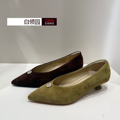 tigrisso蹀愫~专柜正品2026年春季法式浅口通勤单鞋女TA65534-01