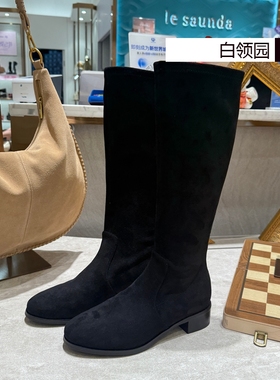 LE SAUNDA莱尔斯丹专柜正品2025秋冬瘦瘦时装靴高筒长靴女6T51001