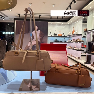 Staccato思加图~专柜正品2026春季通勤腋下包单肩包背提包女X8366