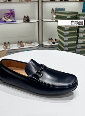 LE SAUNDA莱尔斯丹~专柜正品2025春款商务乐福鞋豆豆鞋男6MM75204