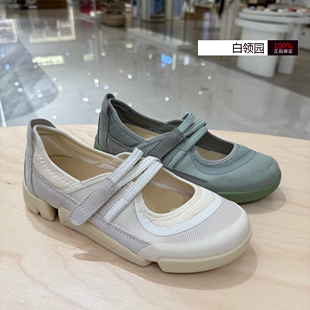 Clarks其乐专柜2026春三瓣鞋轻盈运动休闲玛丽珍鞋女26182569