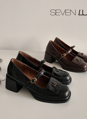 SEVEN LUNA~国内正品2025秋法式玛丽珍鞋小皮鞋粗跟单鞋女SLQY912