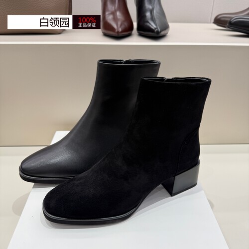 LE SAUNDA莱尔斯丹专柜正品2026秋冬加绒通勤粗跟短靴女7T44910V