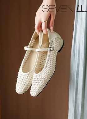 SEVEN LUNA~国内正品2026春季法式编织镂空玛丽珍鞋单鞋女SLNJ866