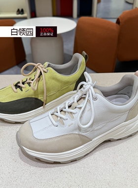 achette雅氏~专柜正品2026秋季撞色山系休闲鞋轻量厚底单鞋女5UC1