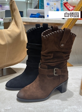 LE SAUNDA莱尔斯丹专柜正品2025秋冬堆堆西部靴粗跟短靴女6T65103