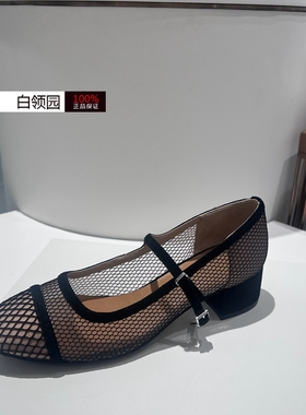 LE SAUNDA莱尔斯丹专柜正品2025春夏网布粗跟玛丽珍单鞋女6M40801