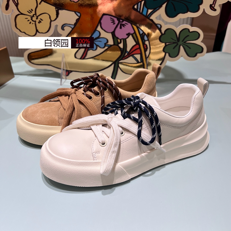 莱尔斯丹2025春款板鞋休闲鞋女