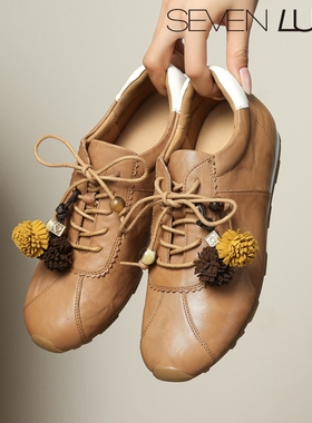 SEVEN LUNA~国内正品2025秋冬阿甘鞋德训鞋内增高休闲鞋女SLSS780