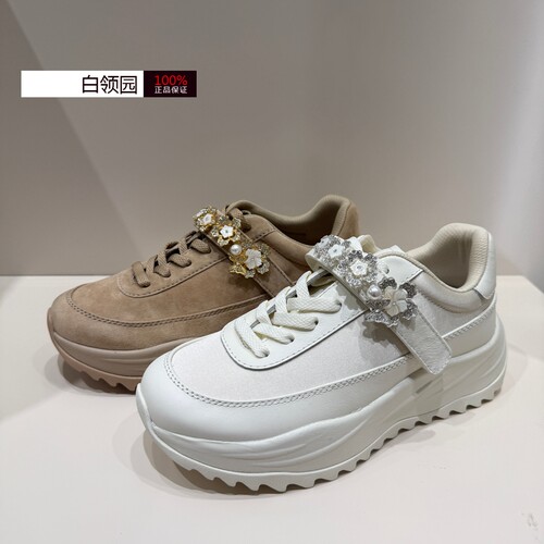 tigrisso蹀愫专柜正品2026春厚底增高老爹休闲运动鞋女T76101Y-12