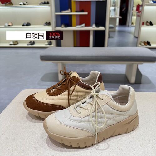 achette雅氏~专柜正品2025秋季厚底舒适轻盈休闲运动风单鞋女5TZ2