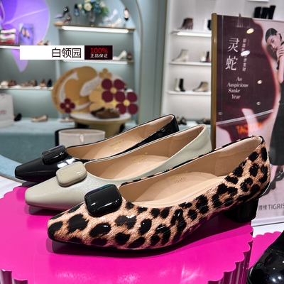 蹀愫2025春款中跟气质豹纹单鞋女