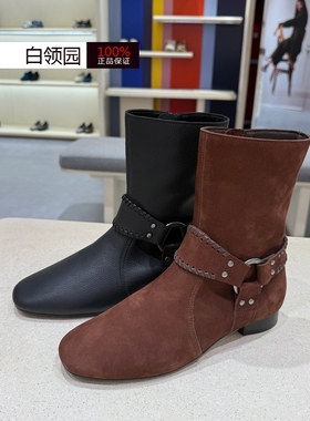achette雅氏~专柜正品2025秋冬复古西部靴低跟时装靴短靴女5TR2