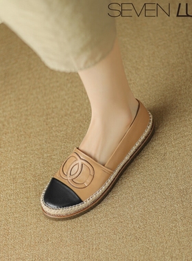 SEVEN LUNA~国内正品2023秋小香风拼色渔夫鞋平底休闲鞋女SLAD161