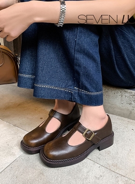 SEVEN LUNA~国内正品2025秋季学院风玛丽珍鞋小皮鞋单鞋女SLQY050