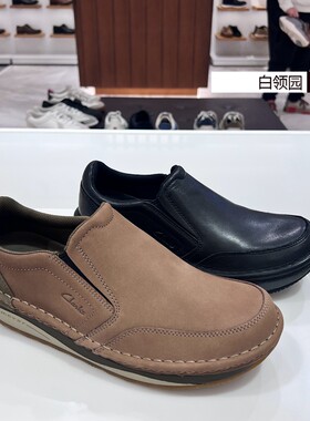Clarks其乐专柜正品2025春季Un Soul Step气垫王舒适休闲皮鞋男鞋