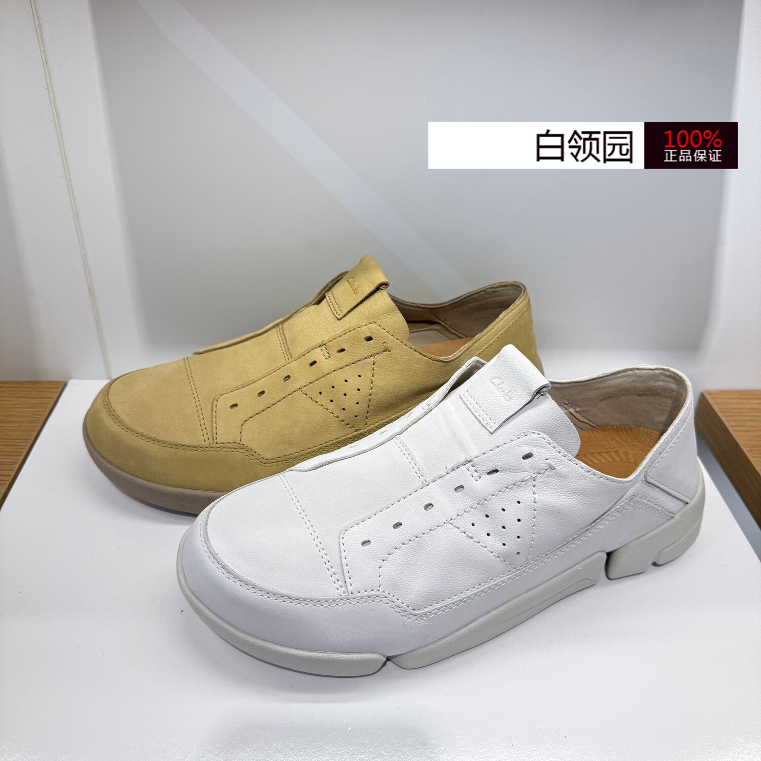 Clarks其乐专柜正品2026春夏三瓣鞋轻盈舒适运动休闲鞋男26187350
