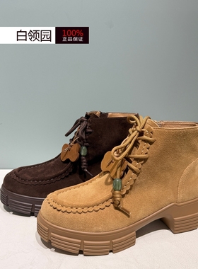 tigrisso蹀愫专柜正品2025秋冬西高地袋鼠鞋马丁短靴女TA65711-51