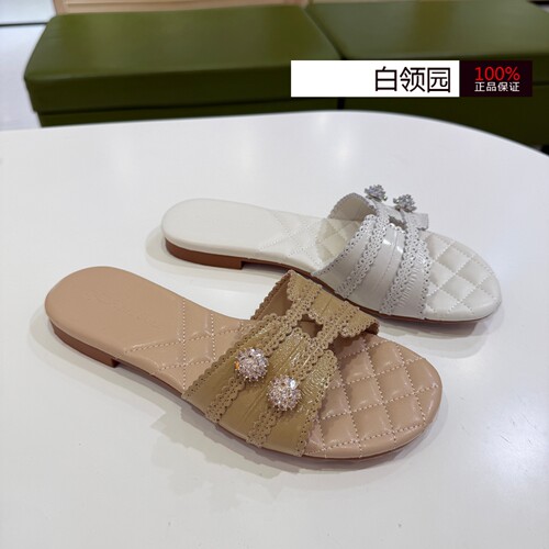 Natursun娜冉~专柜正品2026春夏休闲小香风一字拖凉鞋女N26360204