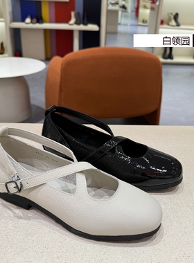 achette雅氏~专柜正品2026春简约玛丽珍时尚交叉带浅口单鞋女4TD1