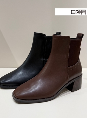 tigrisso蹀愫专柜正品2025秋冬英伦切尔西靴粗跟短靴女TA65733-51