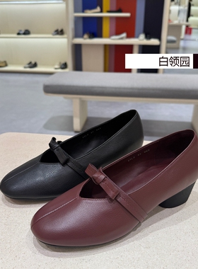 achette雅氏~专柜正品2025秋季款高智风优雅蝴蝶结粗跟单鞋女5TL2