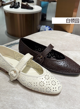 LE SAUNDA莱尔斯丹专柜正品2026春夏镂空芭蕾玛丽珍单鞋女7M14202