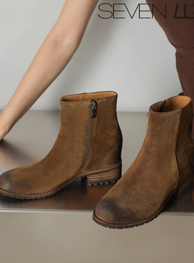 SEVEN LUNA~国内正品2025秋擦色百搭切尔西靴内增高短靴女SLWC426