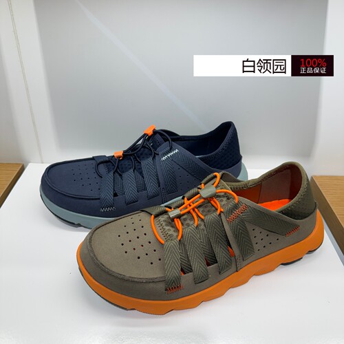 Clarks其乐专柜正品2026春夏轻便舒适透气舒适休闲鞋男26170307