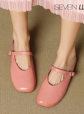 SEVEN LUNA~国内正品2025夏季复古一字带包头平底半拖鞋女SLSS346